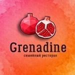 Ресторан «Grenadine» Ресторан «Grenadine»